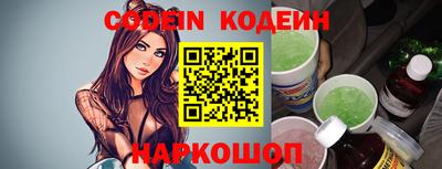 дурь Камышлов