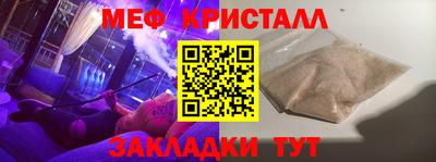 сатива Канаш