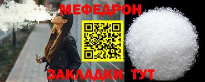 ALPHA-PVP Среднеуральск