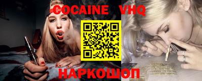 дурь Кандалакша
