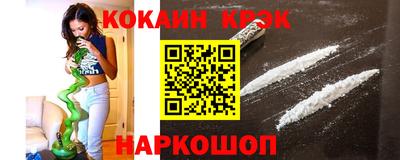 дурь Камышлов