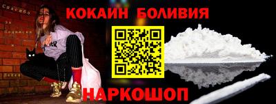 дурь Камышлов