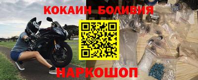 сатива Канаш
