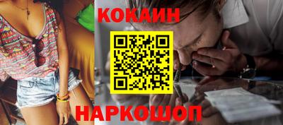 сатива Канаш