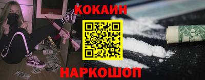 дурь Камышлов