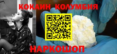 дурь Камышлов