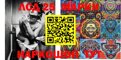 дурь Кандалакша