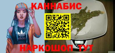 сатива Канаш