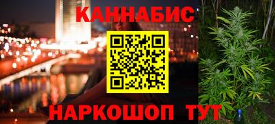 сатива Канаш