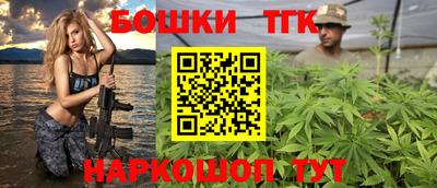 дурь Кандалакша