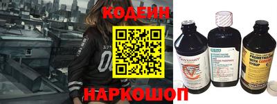 дурь Кандалакша