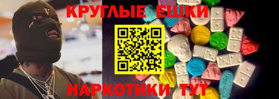 дурь Кандалакша