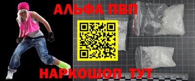 сатива Канаш