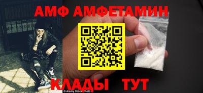 дурь Камышлов