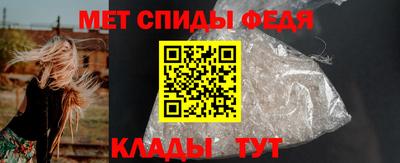 сатива Канаш