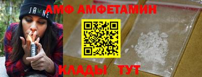 дурь Кандалакша