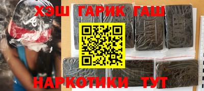 сатива Канаш