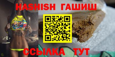 дурь Кандалакша