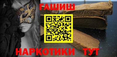 дурь Камышлов