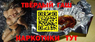 дурь Кандалакша
