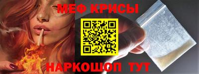 дурь Камышлов