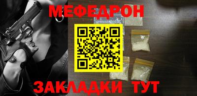 дурь Камышлов