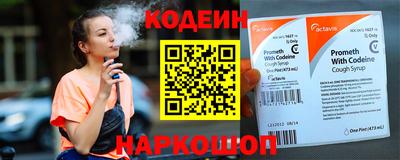 дурь Камышлов