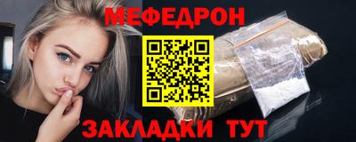 дурь Кандалакша