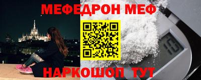 сатива Канаш
