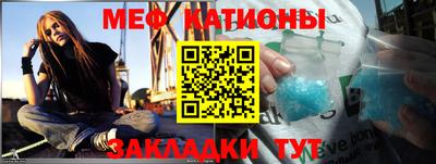 дурь Кандалакша