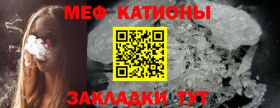 дурь Кандалакша